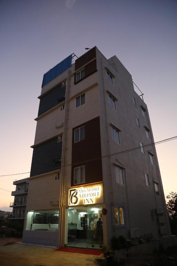 Hotel Bangalore Airport Inn, Near Kempegowda Airport, Airport Pickup & Drop Available 24X7 Devanahalli Екстер'єр фото