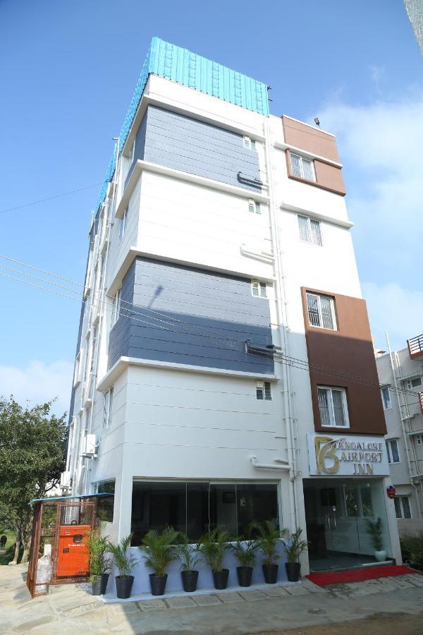 Hotel Bangalore Airport Inn, Near Kempegowda Airport, Airport Pickup & Drop Available 24X7 Devanahalli Екстер'єр фото
